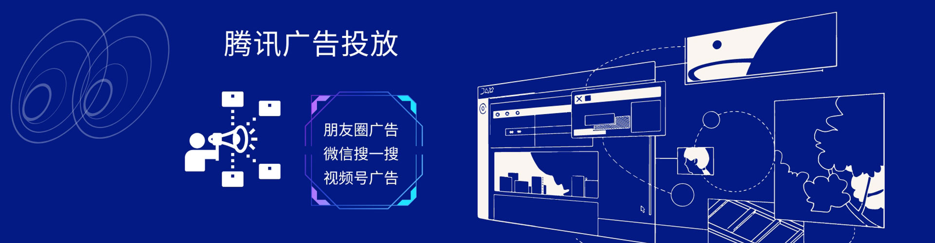 临翔百度充值高返点