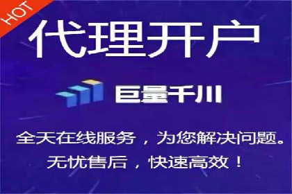 案例分享：SEM广告助力本地生活服务
