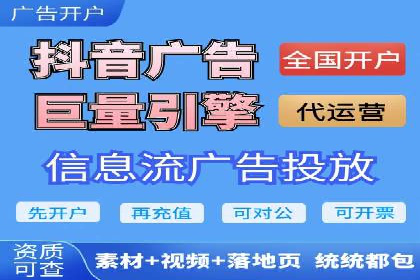 某行业sem百度竞价全解析