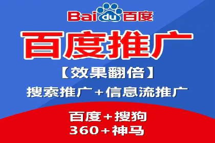 案例分析：SEM广告助力医疗行业品牌建设