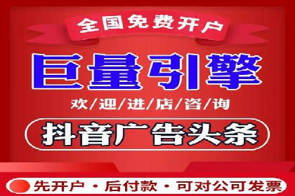 SEM推广案例：提升网站转化率策略解析